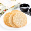 旺旺雪饼84g整箱20包休闲膨化米果饼干雪米饼办公室儿童零食批发