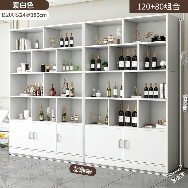 实木酒柜客厅靠墙柜子储物柜2025新款展示柜家用酒架置物架收纳柜