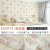 【厂家】跨境精压无纺布自粘墙纸3d立体卧室客厅电视背景墙壁贴纸