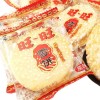 旺旺散装3kg散称雪饼仙贝商超休闲食品零食团购批发散装批发价