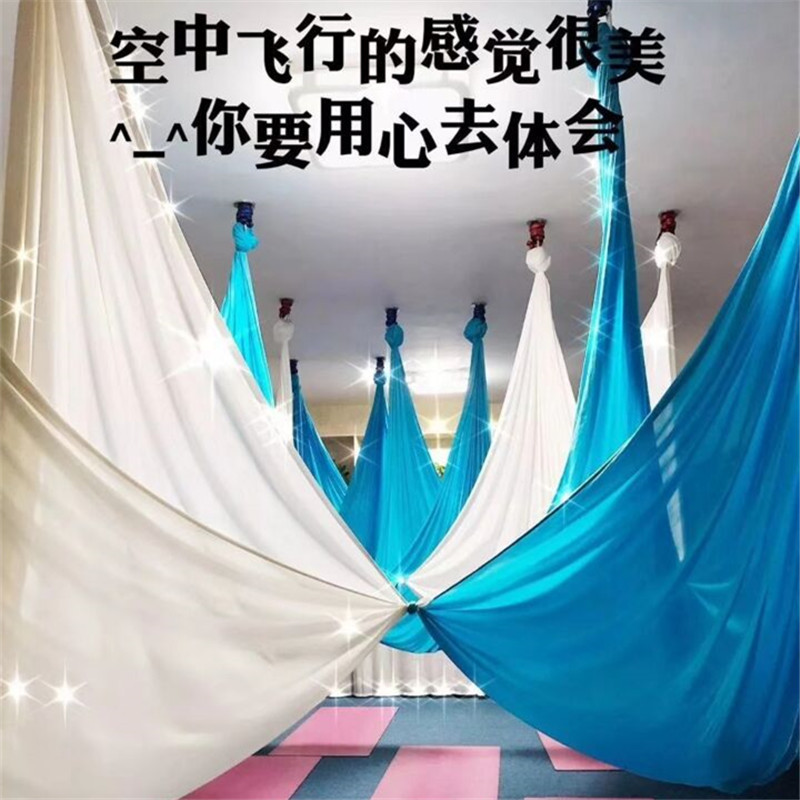 亚马逊爆款跨境热卖儿童弹力吊床室内外秋千儿童感官秋千瑜伽吊床