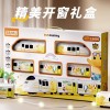 正版奶龙高铁复兴号和谐号万向动车火车模型儿童益智电动玩具男孩