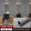 外贸墙纸自粘贴纸工业风卧室服装店灰色微水泥防水壁纸wallpaper