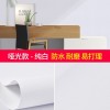 自粘墙纸防水纯色翻新贴纸卧室客厅寝室店铺装饰壁纸灰色素色墙贴