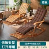 摇摇椅躺椅午休折叠藤椅大人老人专用逍遥竹椅子靠背阳台家用休闲