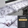 跨境 外贸自粘仿大理石纹翻新贴纸防水防油背景墙壁纸厨房pvc墙纸