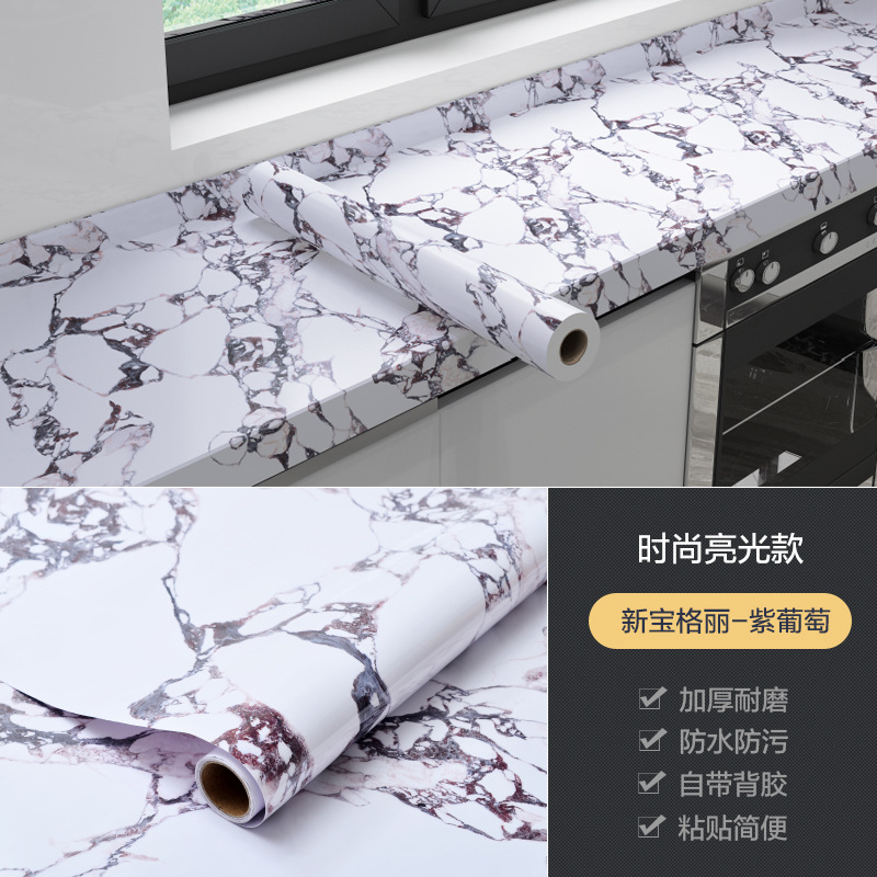 跨境 外贸自粘仿大理石纹翻新贴纸防水防油背景墙壁纸厨房pvc墙纸