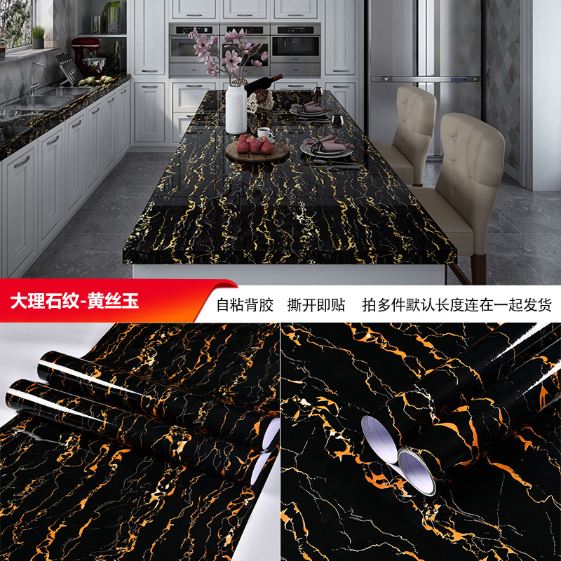 自粘大理石贴纸潘多拉壁纸厨房台面灶台防水防油墙贴橱柜背景墙纸
