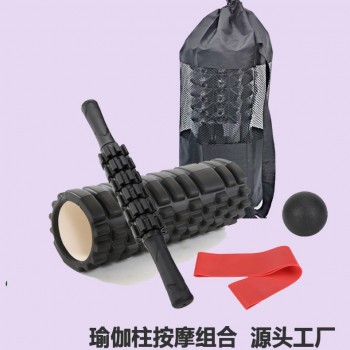 月牙款瑜伽柱套装狼牙形按摩棒刺猬球筋膜球套装空心泡沫轴瑜珈柱