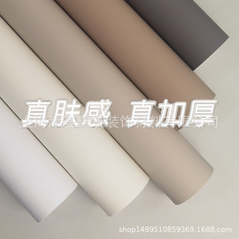 批发自粘贴纸加厚款肤感膜家具衣柜橱柜翻新遮丑防水防潮耐磨贴纸