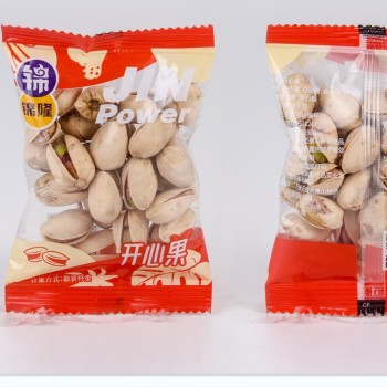 锦隆坚果开心果手剥巴旦木带壳包装5斤小休闲零食果仁原味开口