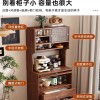 餐边柜靠墙一体厨房橱柜窄柜中古风客厅茶水柜小户型高柜子储物柜