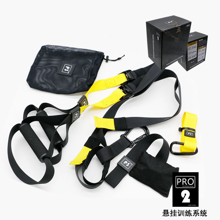 厂家直销悬挂训练带悬挂拉力绳拉力带瑜伽带健身带P3TRX拉力器