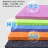 聚酯纤维吸音板KTV装修影院隔音房琴房专用隔音板墙体材料板厂家