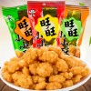 60g旺旺小小酥包装膨化零食雪饼爆米花整箱商超批发脆多口味