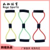 厂家批发 八字形电子拉力器 TPE拉力管 乳胶拉力器 健身器械