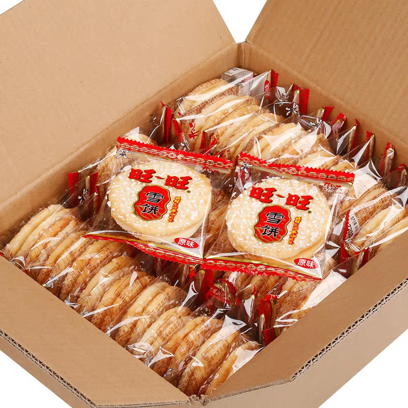 怀旧零食散装批发旺旺雪饼仙贝散称商超童年膨化休闲食品