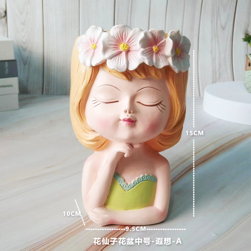 花仙子花盆桌面小摆件北欧风仿真可爱卡通多肉花器树脂小饰品