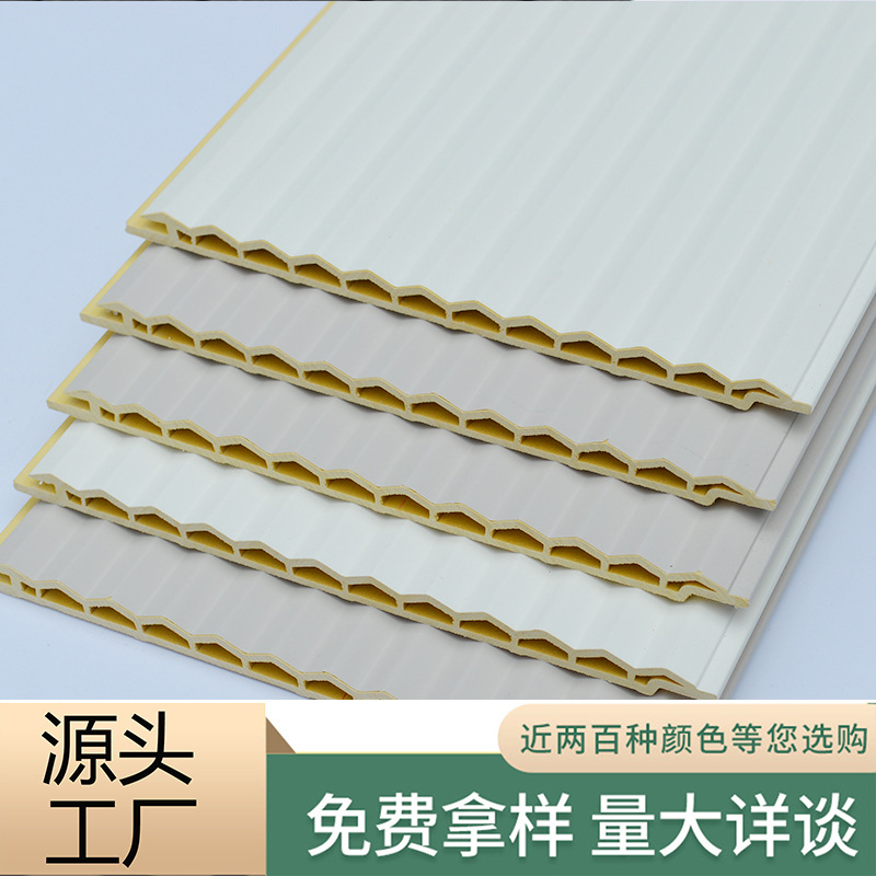 生态木格栅背景墙客厅电视墙免漆装饰板三角凹凸竹木纤维护墙板