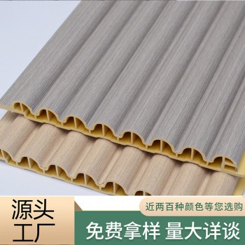 木半圆弧形板竹圆波浪板木纤维幼儿园pvc墙裙装浮雕装饰墙板护墙