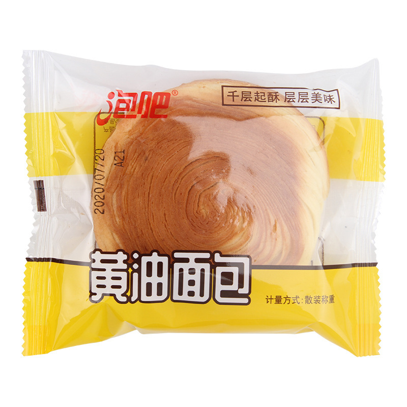 泡吧黄油面包整箱批发营养早餐办公室点心网红零食蛋糕糕点奶油