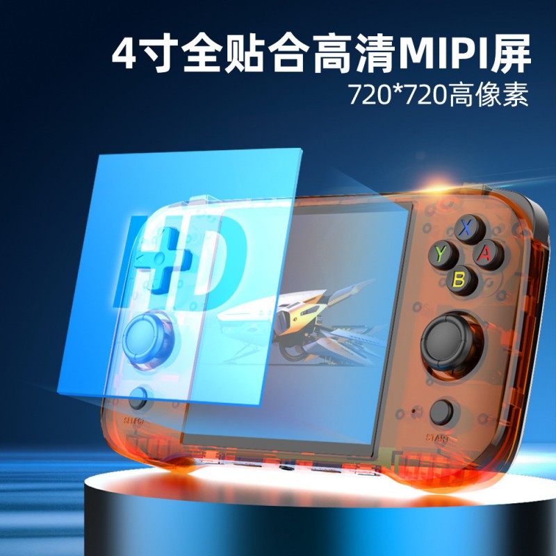 跨境爆款R46S掌上游戏机开源掌机大型PSP游戏Linux系统双人联机