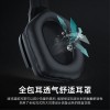 ONIKUMA B60蓝牙耳机头戴式降噪立体游戏电竞重低音无线发光耳机