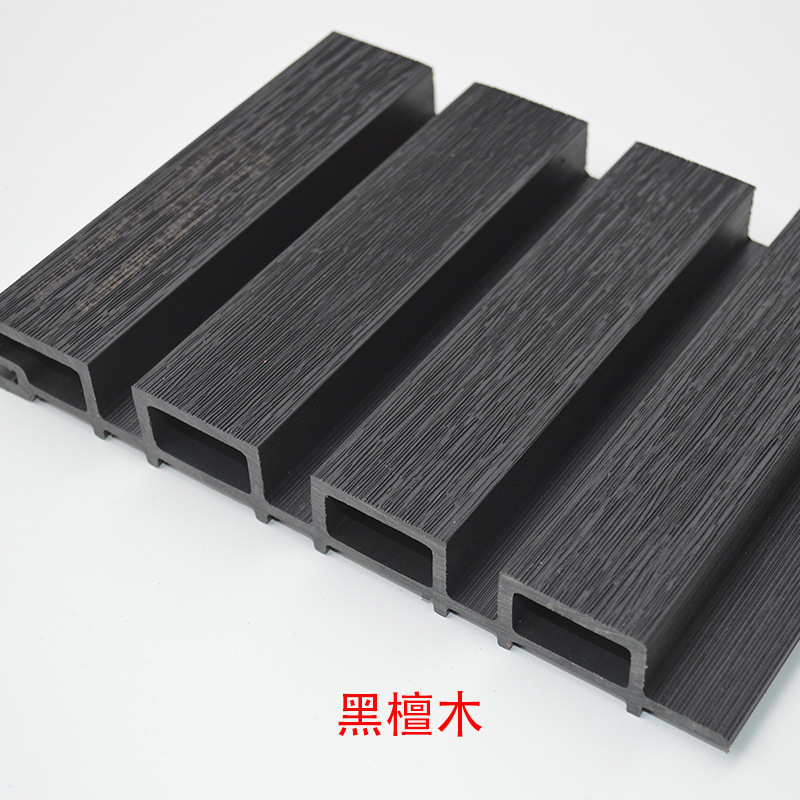 室外木塑外墙护墙板 二代WPC木塑格栅户外塑木共挤长城板轻奢pvc