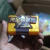 2元三角洲合金装备箱盲盒拆拆乐儿童男孩玩具小卖部文具店时货