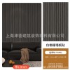 跨境3d立体自粘木纹格栅板墙贴墙纸客厅电视背景墙面装饰防水防潮