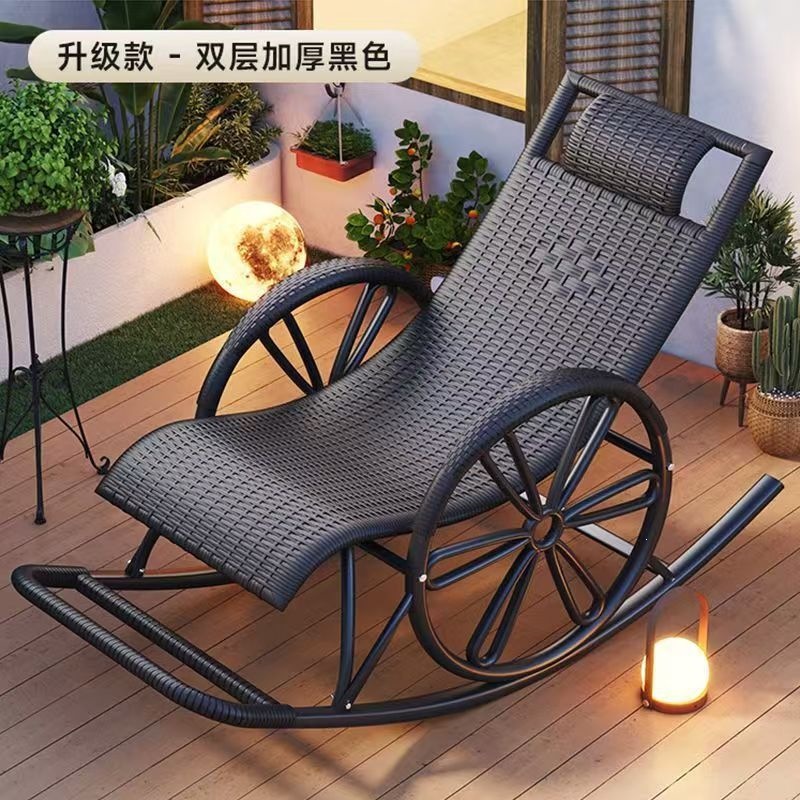 摇摇椅躺椅成人藤编椅午休阳台家用休闲可睡觉客厅老人专用逍遥椅