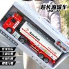 儿童大号油罐车玩具仿真益智惯性工程车运输车模型男孩小汽车3岁4