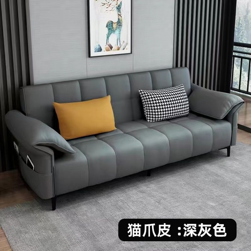 沙发床折叠一体两用简约现代客厅大小户型多功能猫抓皮折叠沙发床