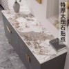加厚桌面大理石潘多拉自粘贴纸餐边柜台桌子茶几防水家具翻新墙纸