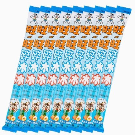 新日期包邮旺旺碎冰冰78ml*20支碎碎冰棒棒冰多口味批发商超款