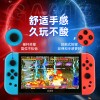 跨境爆款X80掌上游戏机掌机PSP街机模拟器HD高清7寸大屏经典复古