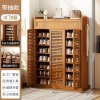 鞋柜楠竹鞋架子简易多层鞋架家用门口大容量客厅多功能收纳储物架