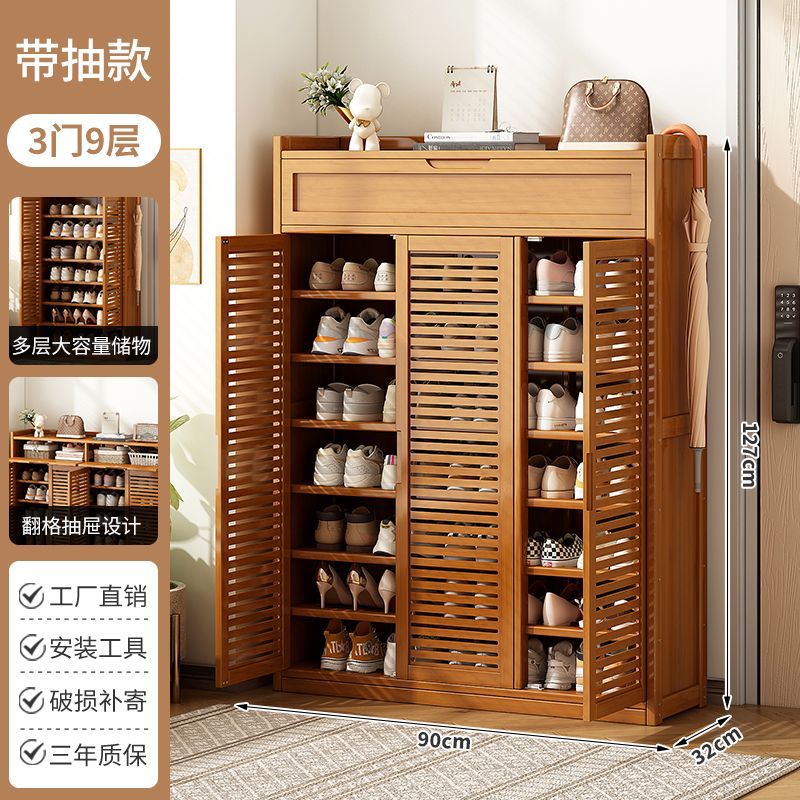 鞋柜楠竹鞋架子简易多层鞋架家用门口大容量客厅多功能收纳储物架