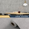 厂家批发自粘仿软瓷柔性石材墙贴3D立体浮雕店铺装修翻新防水壁纸