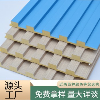 格栅板背景墙集成装饰板电视装饰格栅条凸凹竹木纤维护墙立体纹理