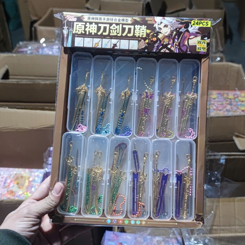 2元店24入合金兵器刀剑鞘模型批发儿童小玩具小卖部学校门口热卖