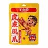 王小卤虎皮凤爪210g卤味鸡爪脂肪解馋小零食新鲜即食休闲干小吃