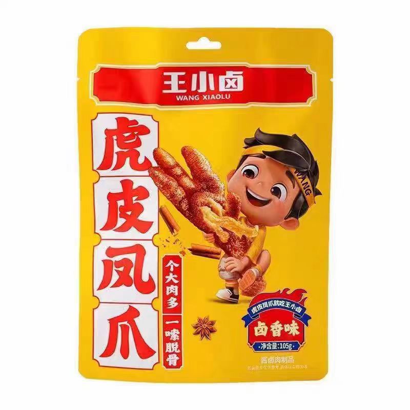 王小卤虎皮凤爪210g卤味鸡爪脂肪解馋小零食新鲜即食休闲干小吃