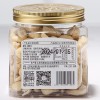 锦隆原味越南腰果仁269g罐装整箱坚果大颗粒健康年货零食休闲批发