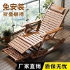 摇摇椅躺椅午休折叠藤椅大人老人专用逍遥竹椅子靠背阳台家用休闲