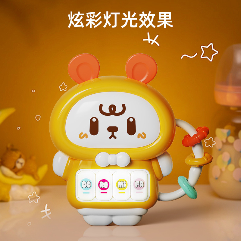 儿童多功能益智早教卡通拍拍乐宝宝音乐钢琴玩具可啃咬牙胶1-3岁
