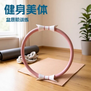 新款抗阻圈普拉提圈腿部四肢瑜伽环魔力圈老年人夹腿多功能训练套