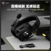 跨境 ONIKUMA GT888耳机头戴式电竞游戏用电脑四模三蓝牙无线带麦