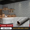 跨境墙纸复古工业风自粘防水壁纸卧室店铺装修壁纸防水可擦洗贴纸