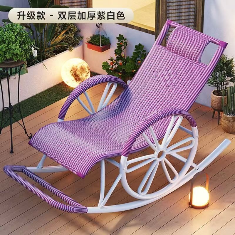 摇摇椅躺椅成人藤编椅午休阳台家用休闲可睡觉客厅老人专用逍遥椅
